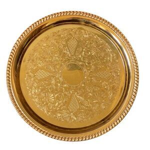 Vintage Tray Decorative Tray 24K Goldplated Tray Reticulated  Engraved 14” by Go
